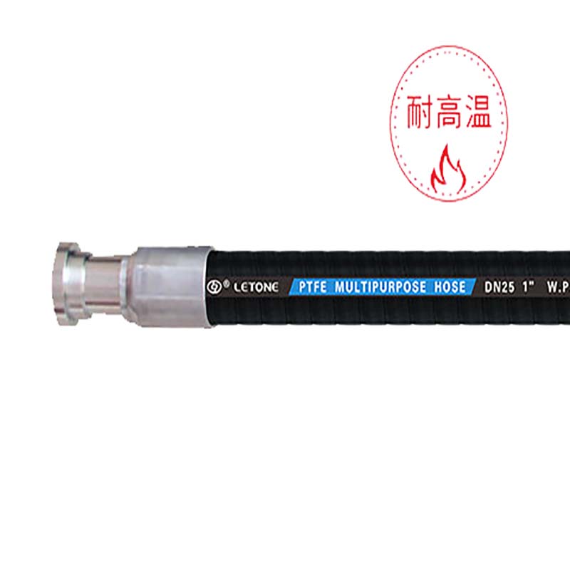 PTFE hoses high temperatures of 200 ℃